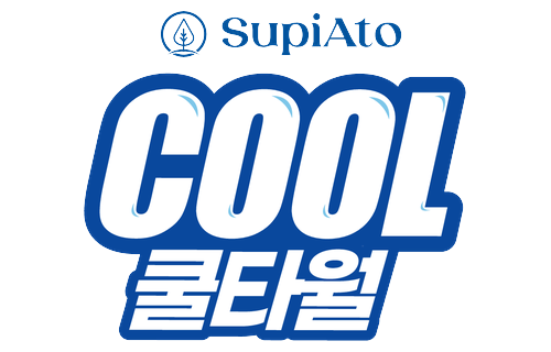 달리기쿨타월
